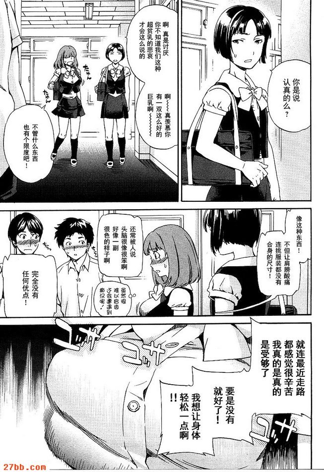 圖檔