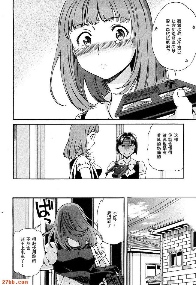 圖檔