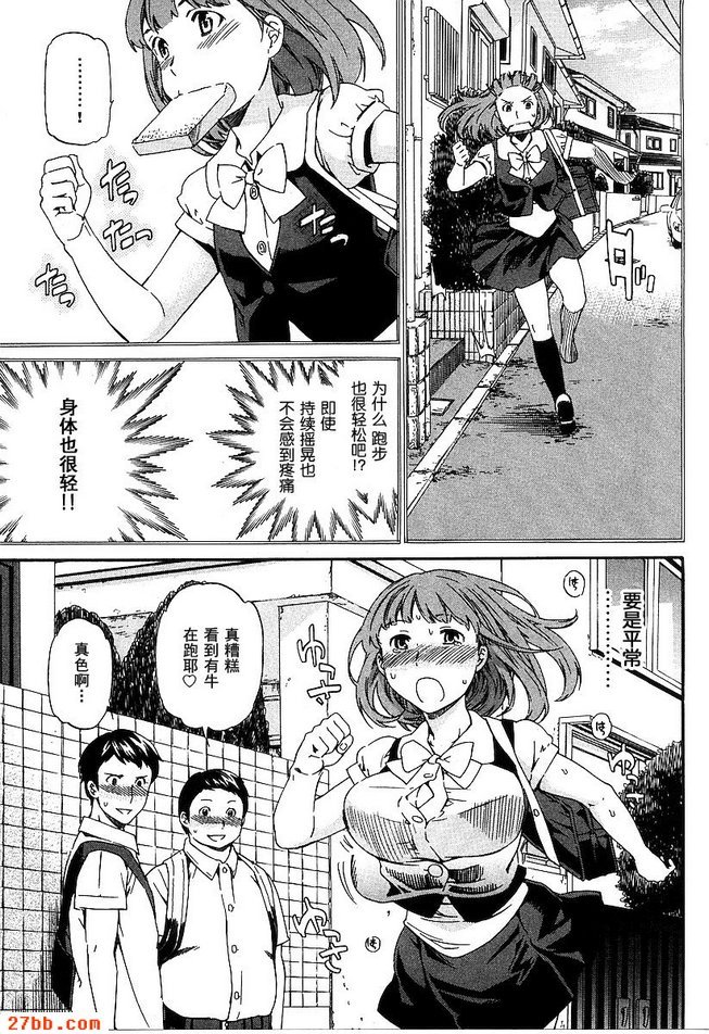 圖檔