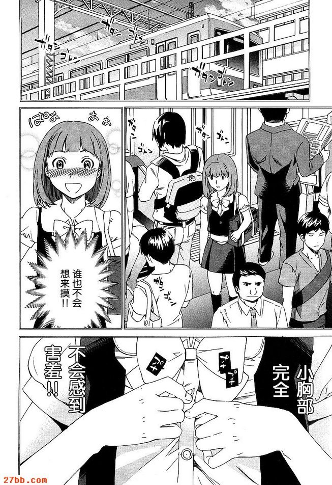 圖檔