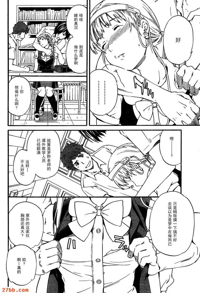 圖檔