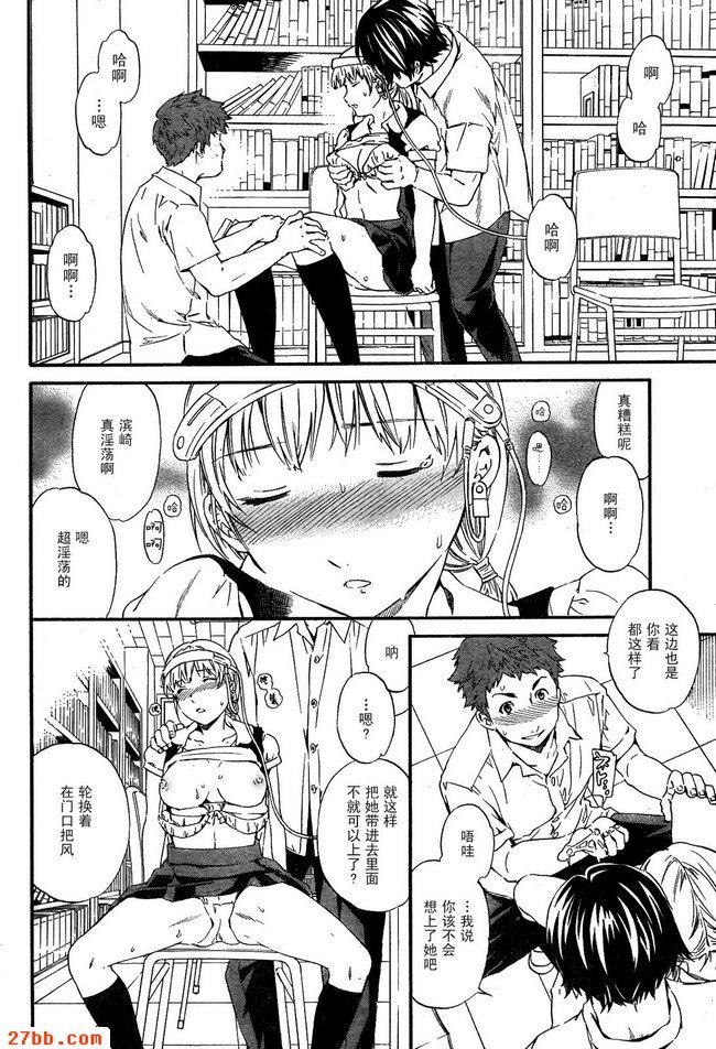 圖檔