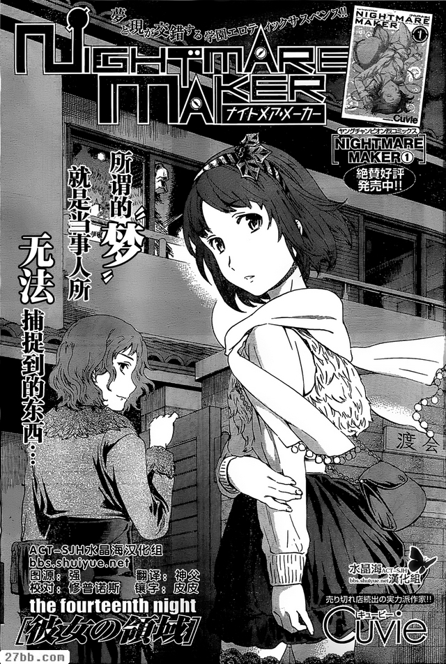 圖檔