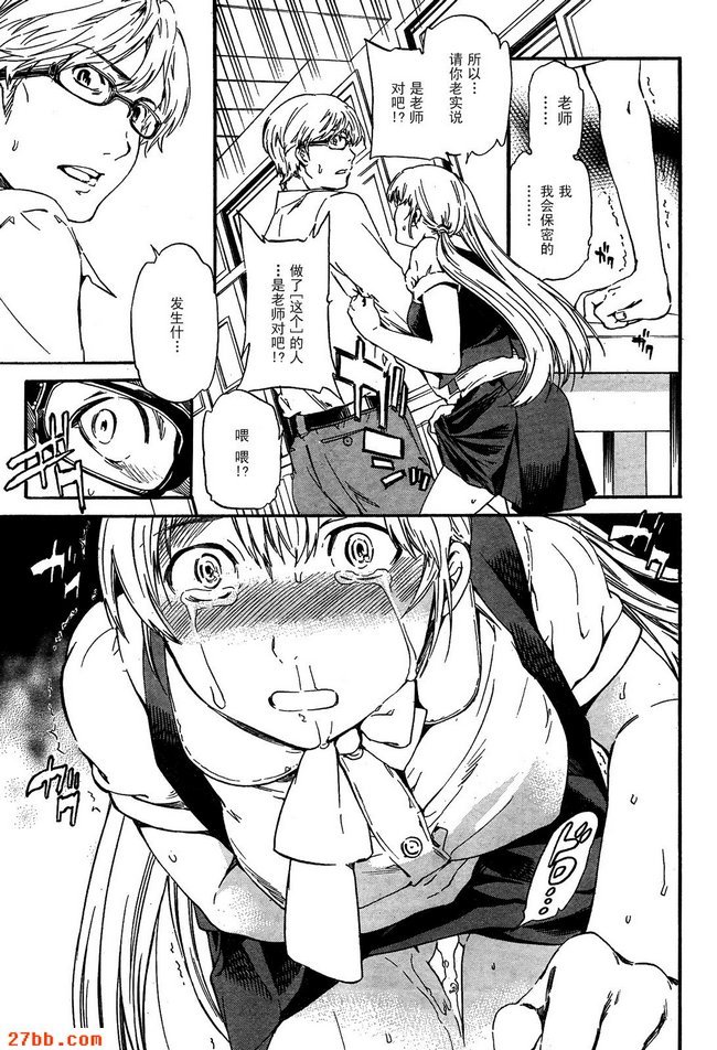 圖檔