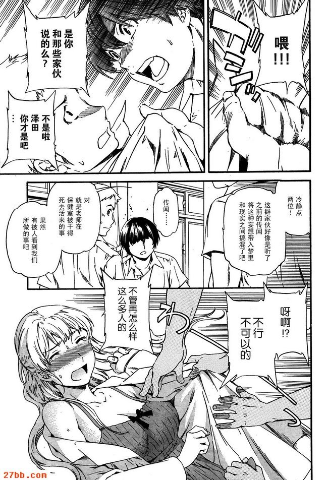圖檔