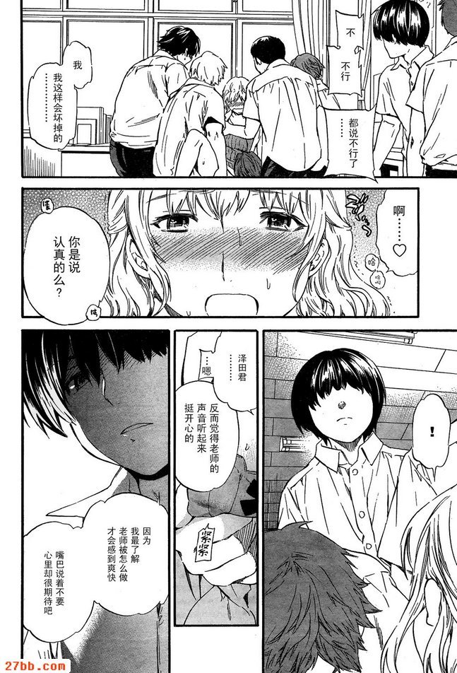 圖檔