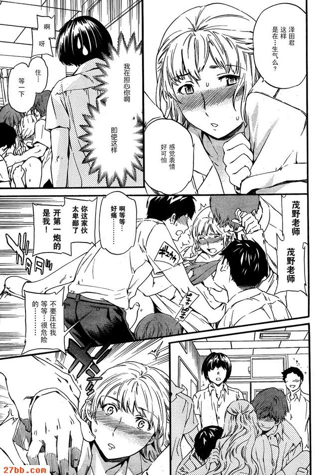 圖檔
