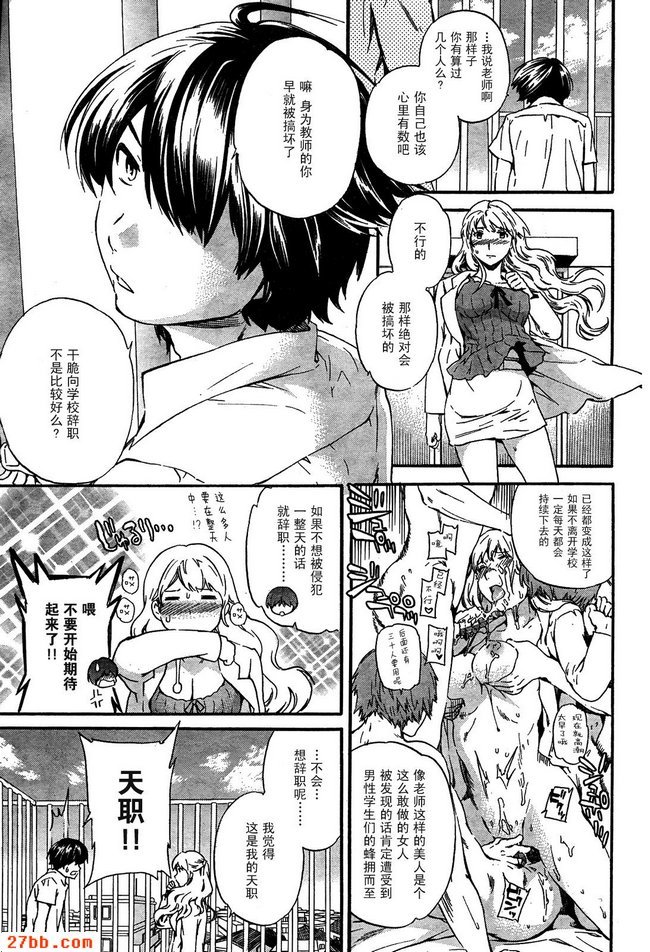 圖檔