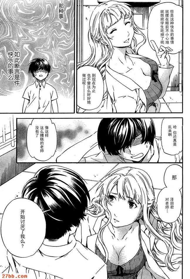 圖檔