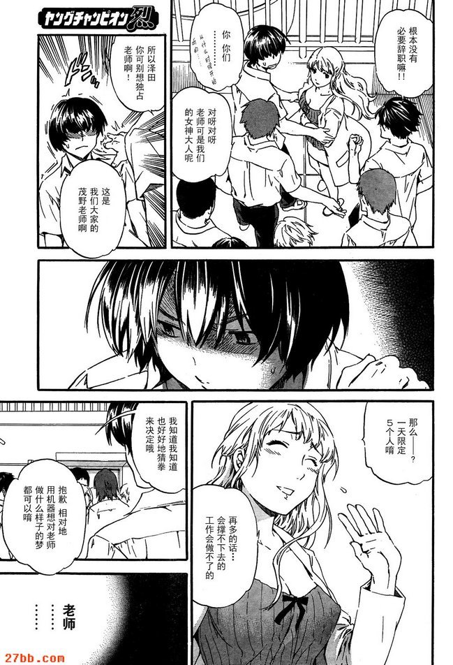 圖檔