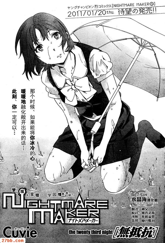 圖檔