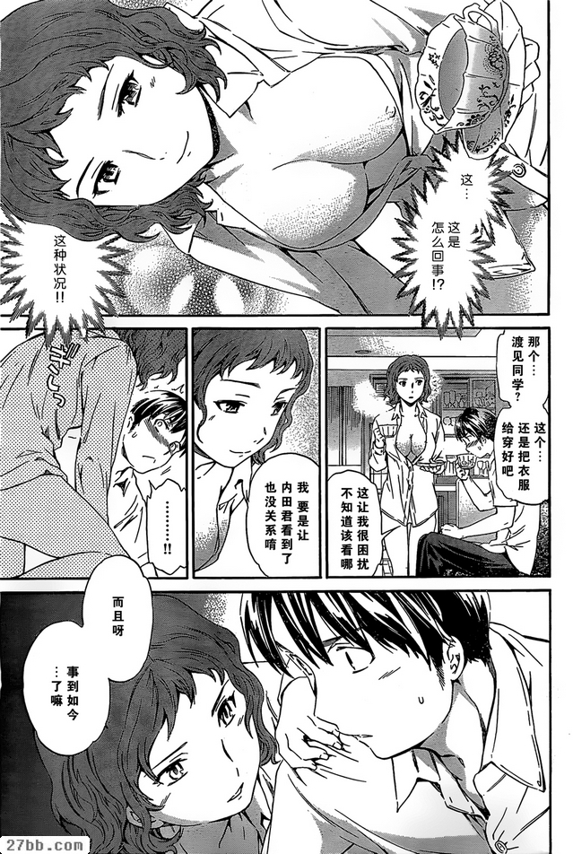圖檔