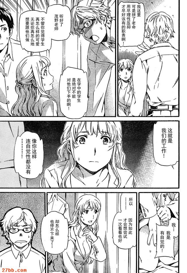圖檔