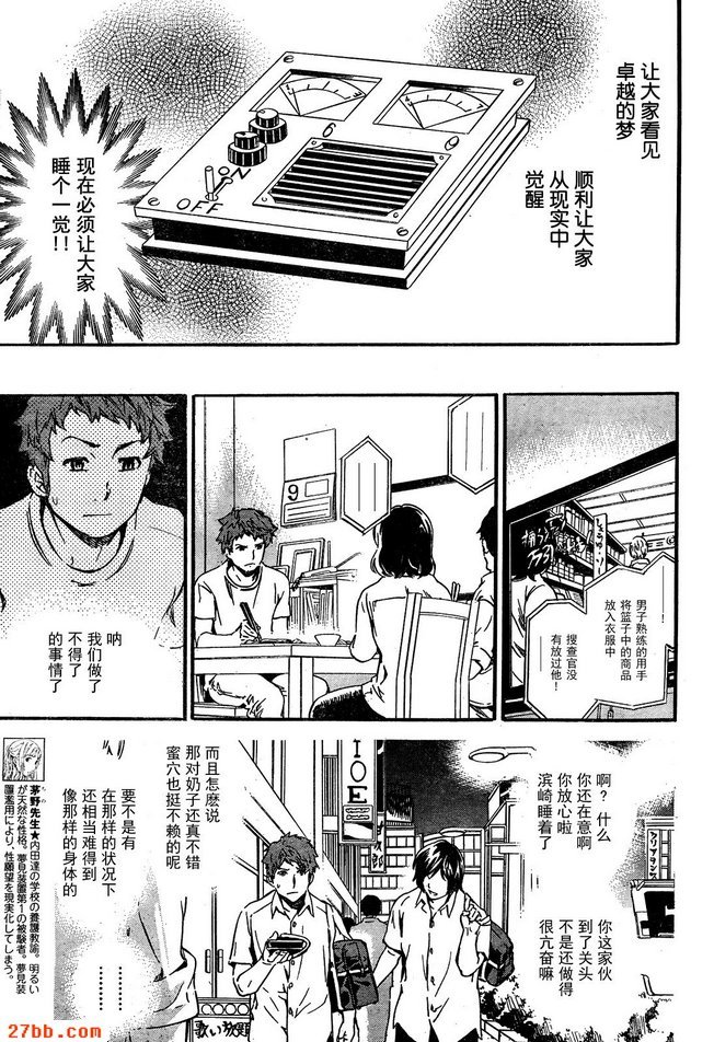 圖檔