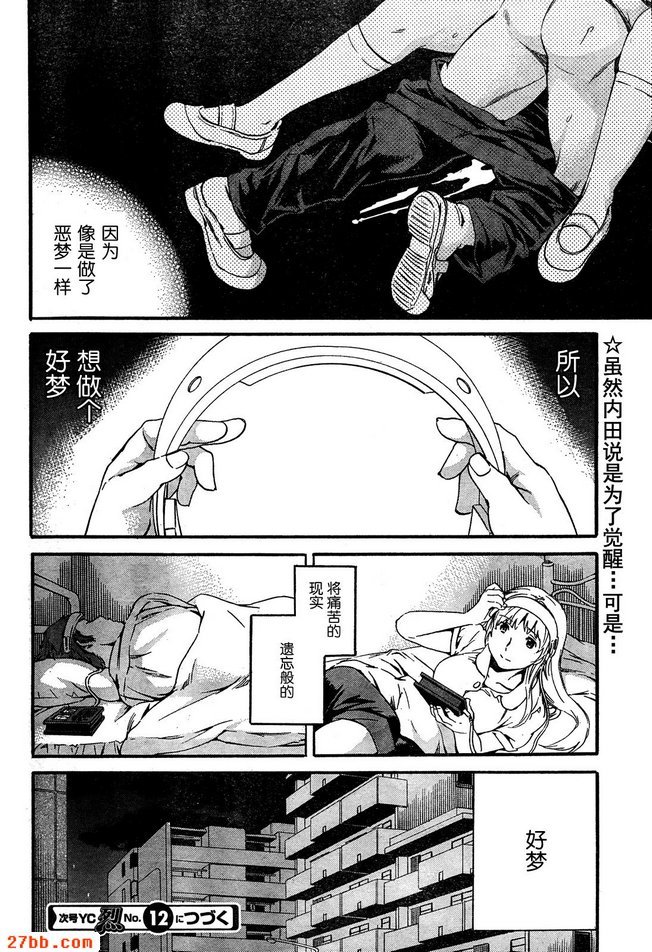 圖檔