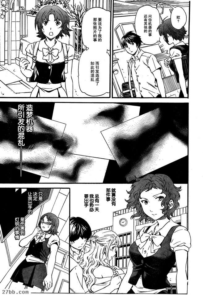 圖檔