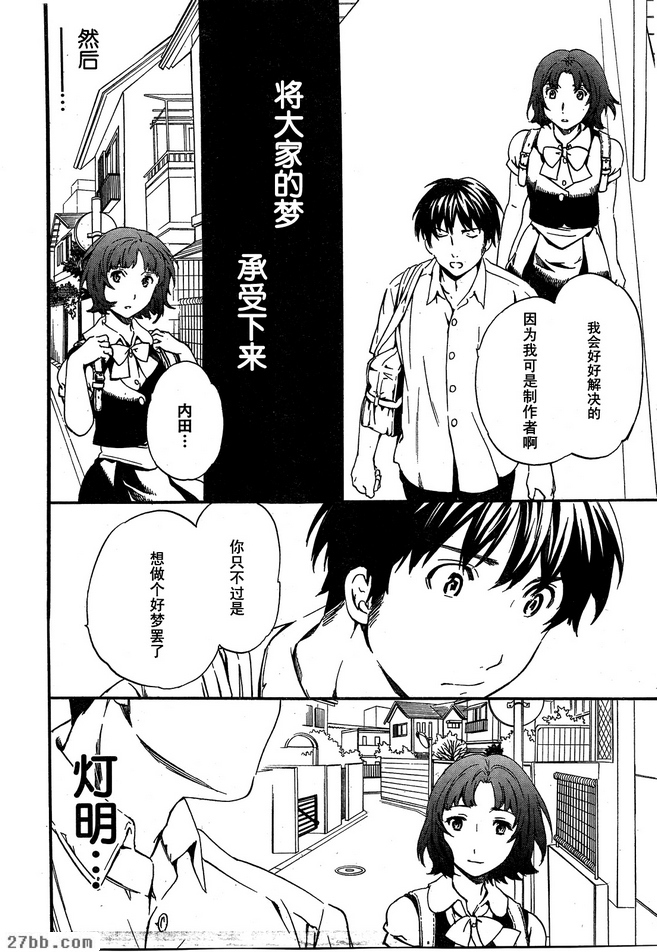圖檔