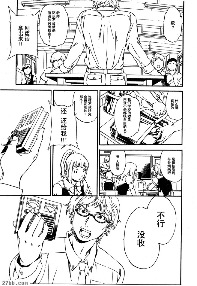圖檔