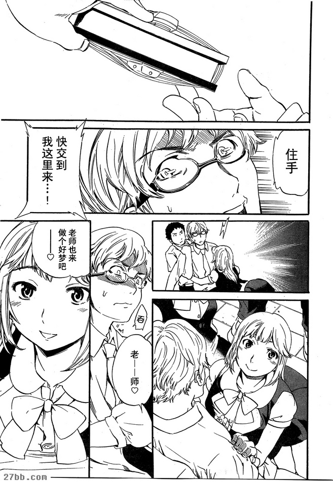 圖檔
