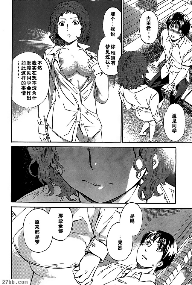 圖檔
