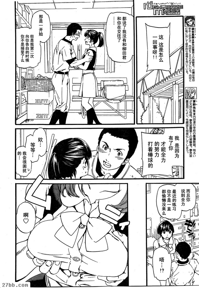 圖檔