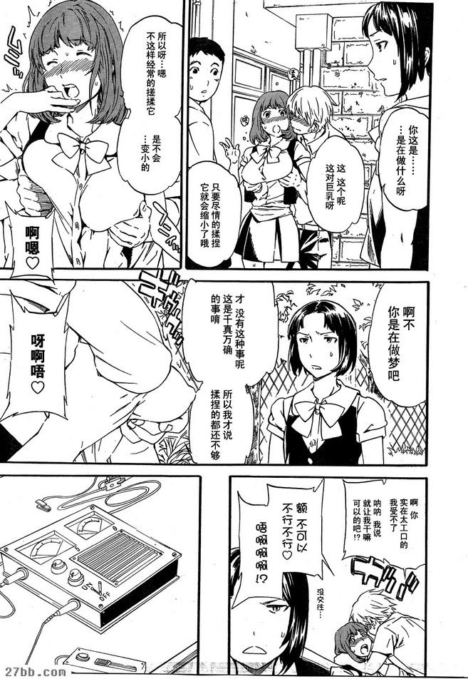 圖檔
