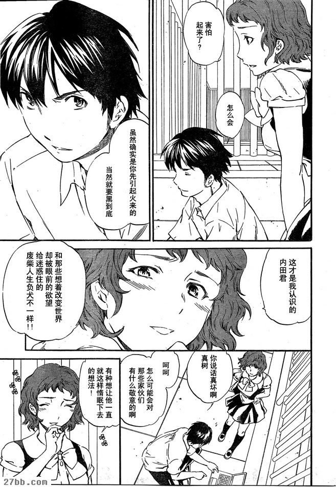 圖檔