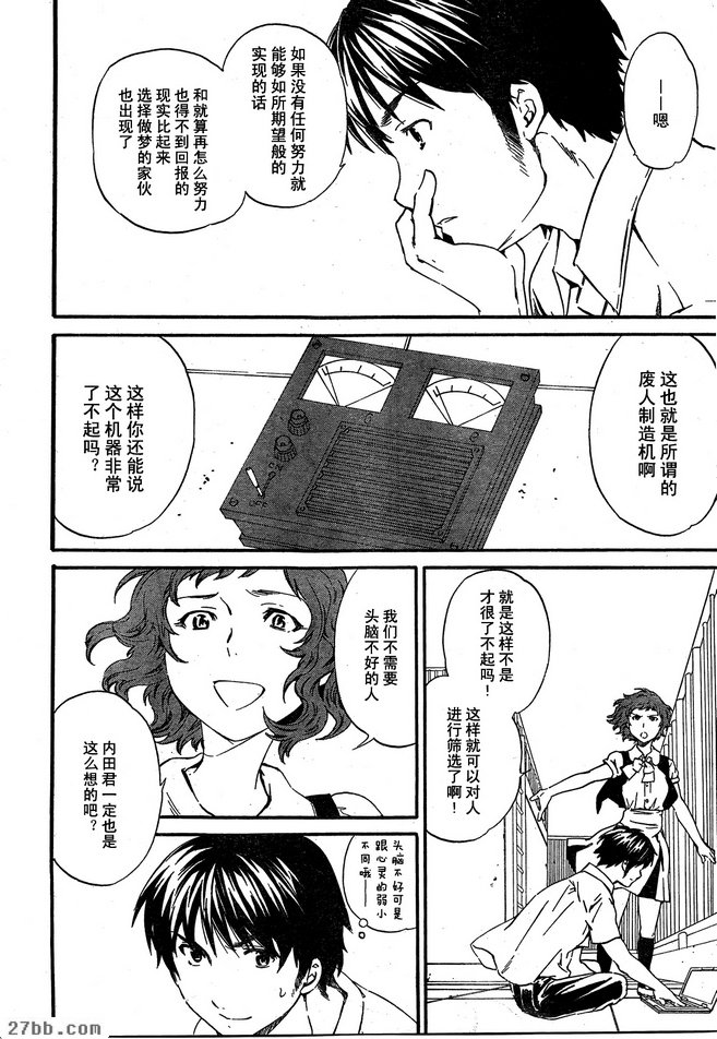圖檔