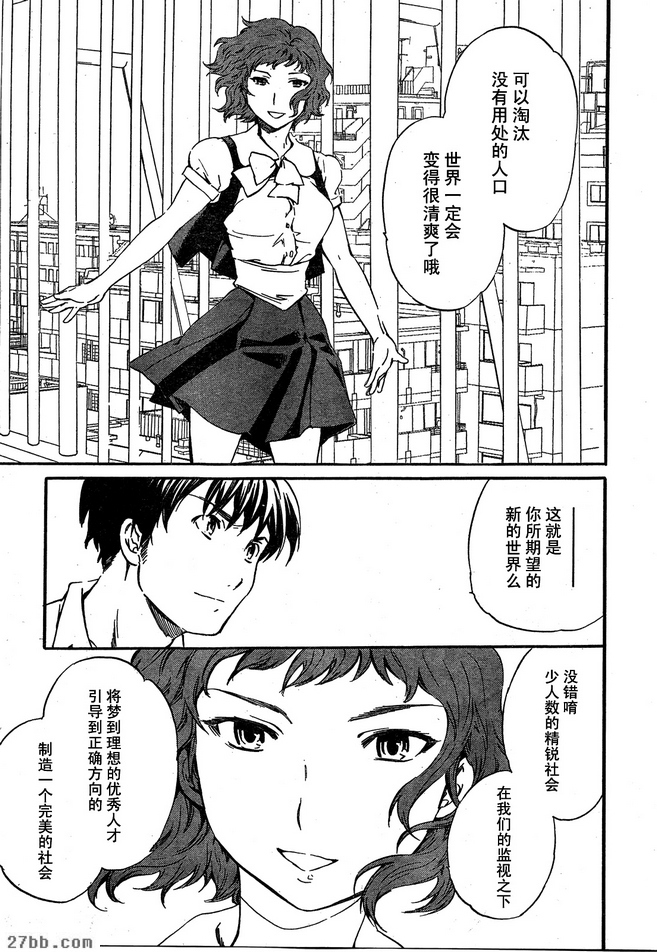 圖檔