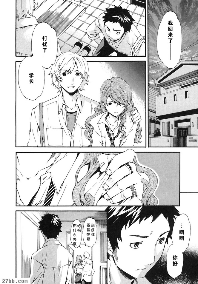 圖檔