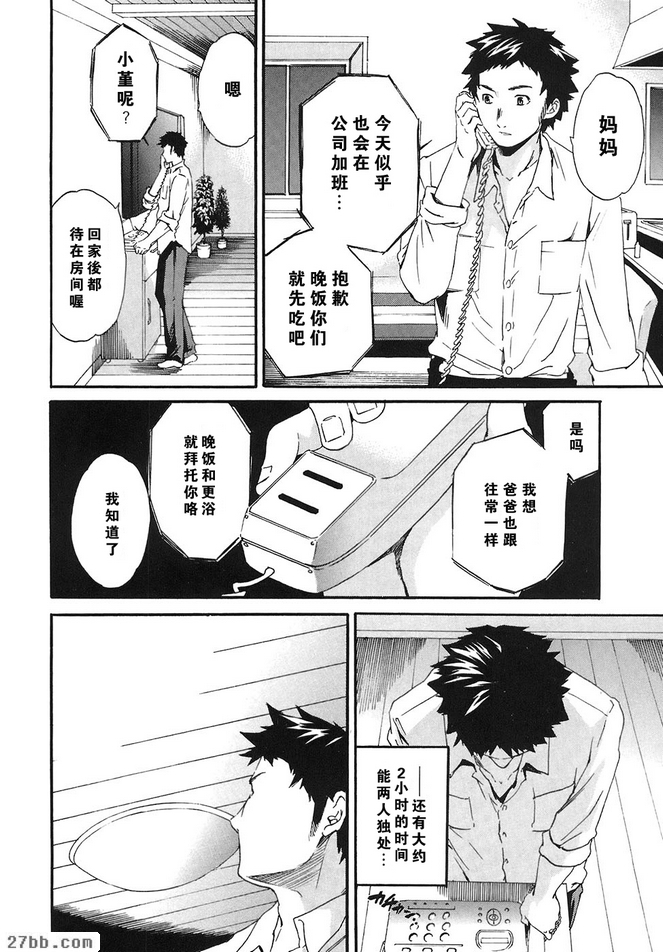 圖檔