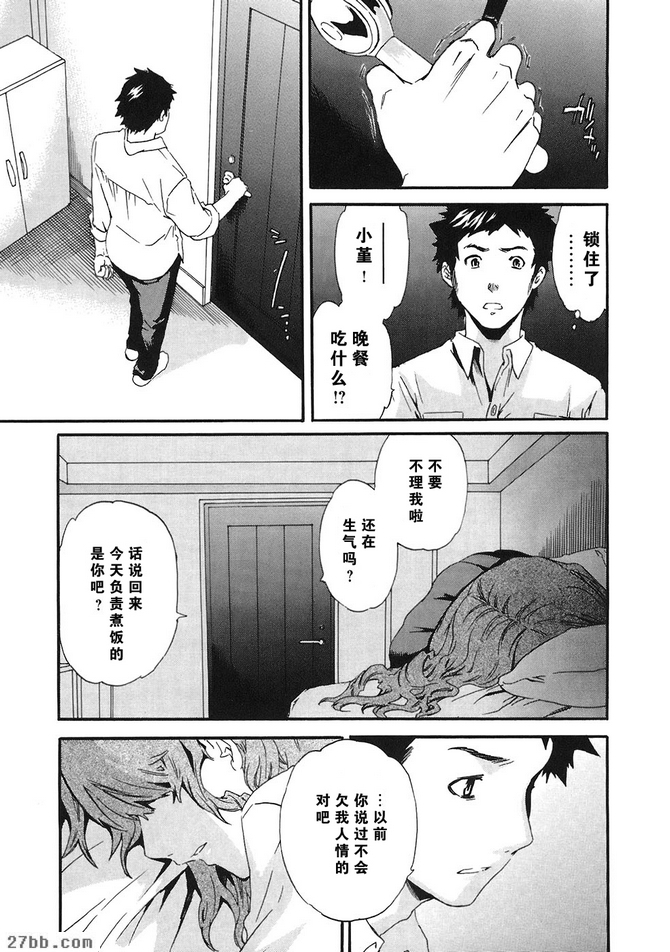 圖檔