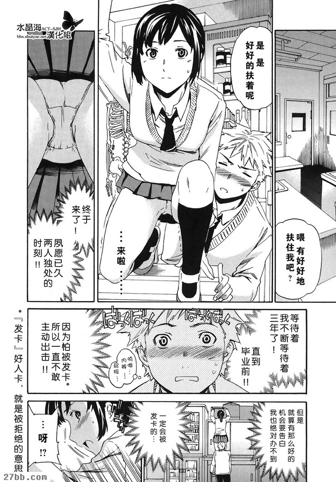 圖檔