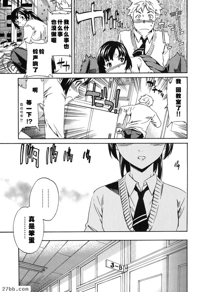 圖檔