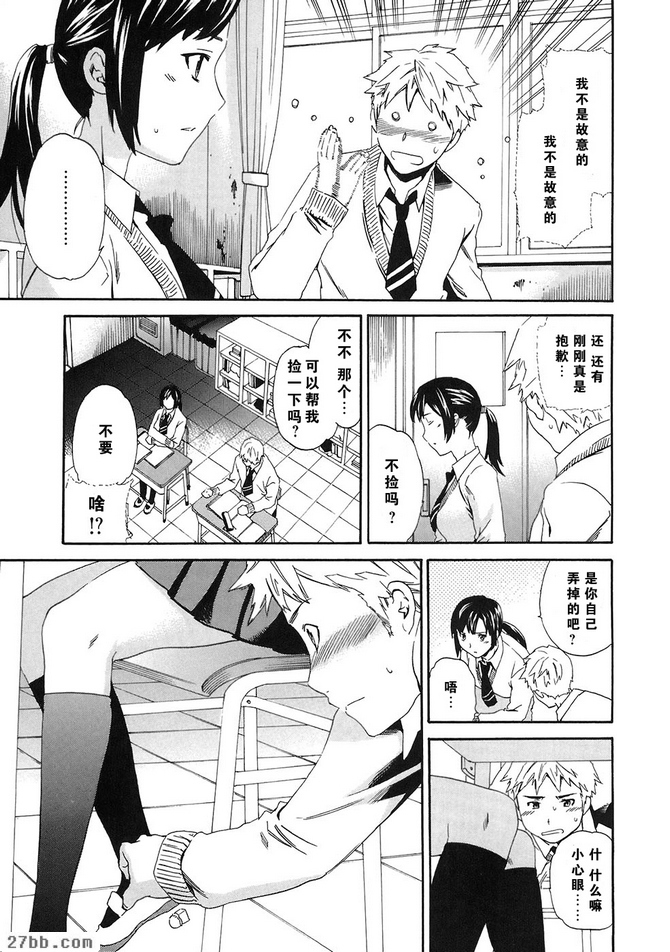 圖檔