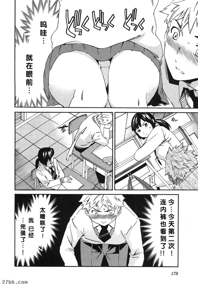 圖檔