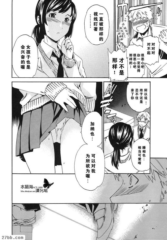 圖檔