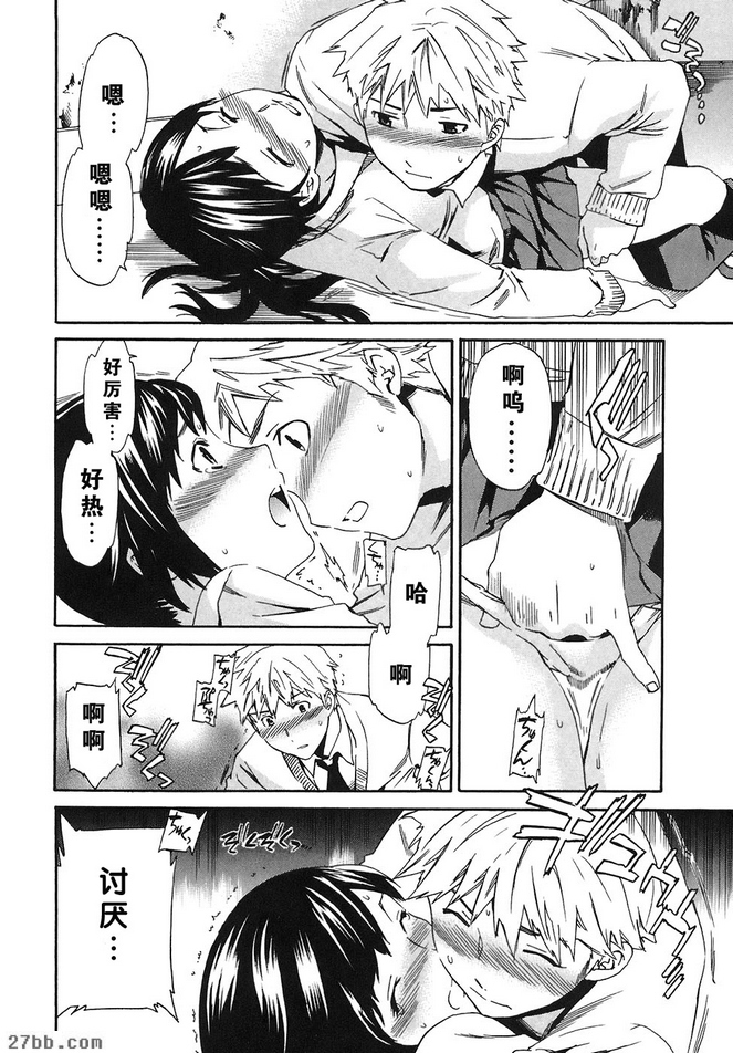 圖檔