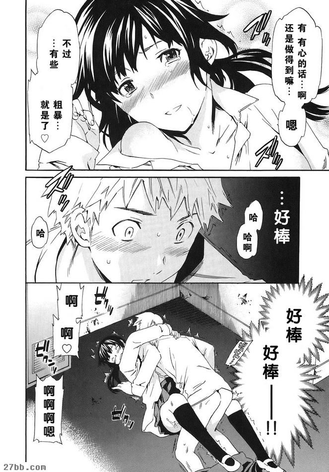 圖檔