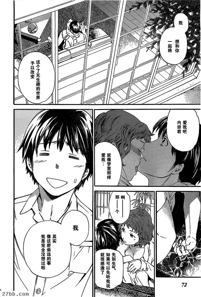 圖檔
