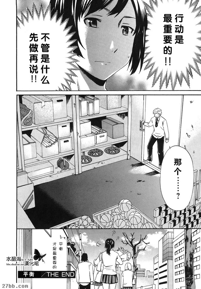 圖檔