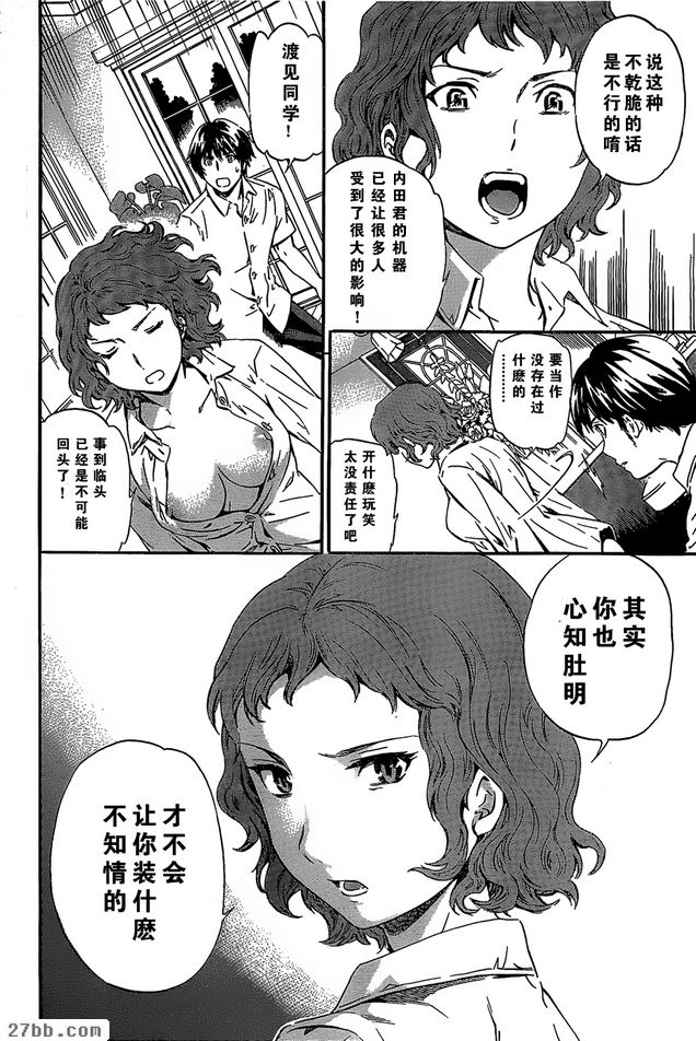 圖檔