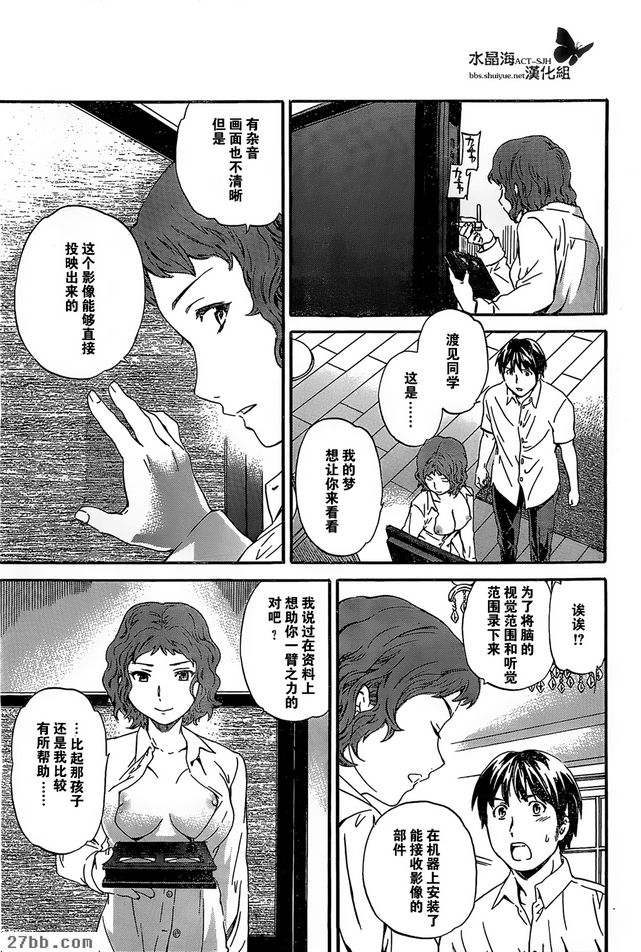 圖檔