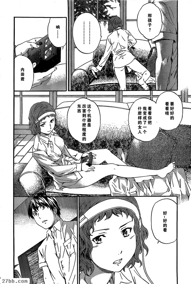 圖檔