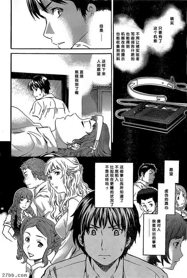 圖檔