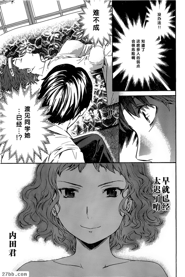 圖檔