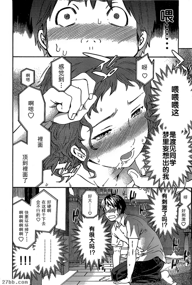 圖檔
