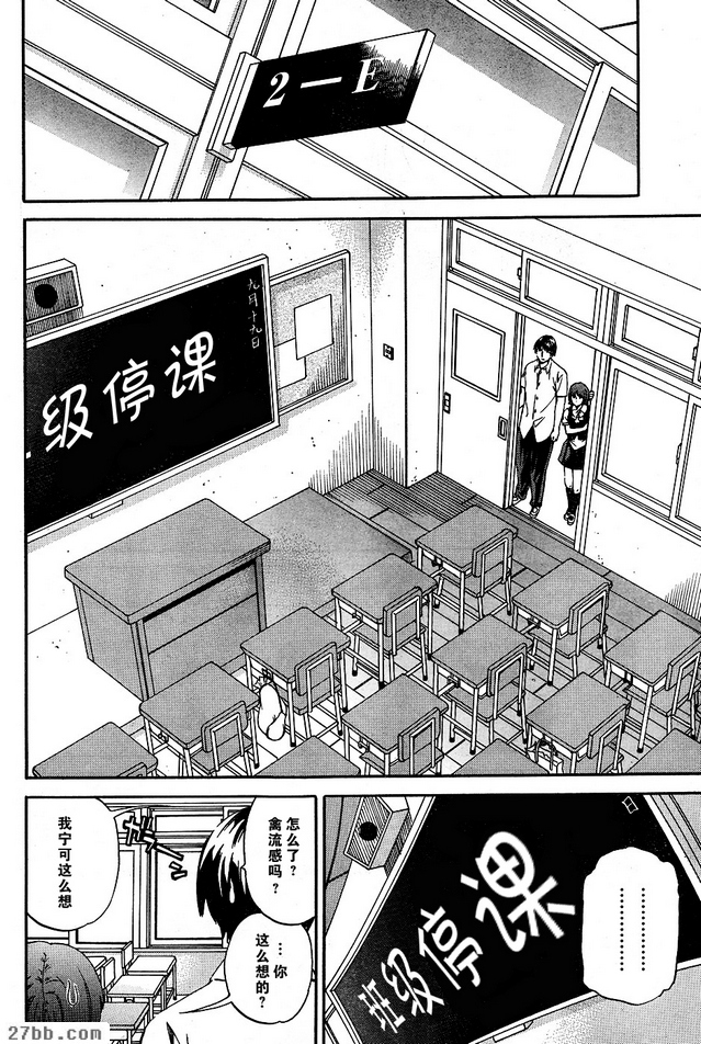 圖檔