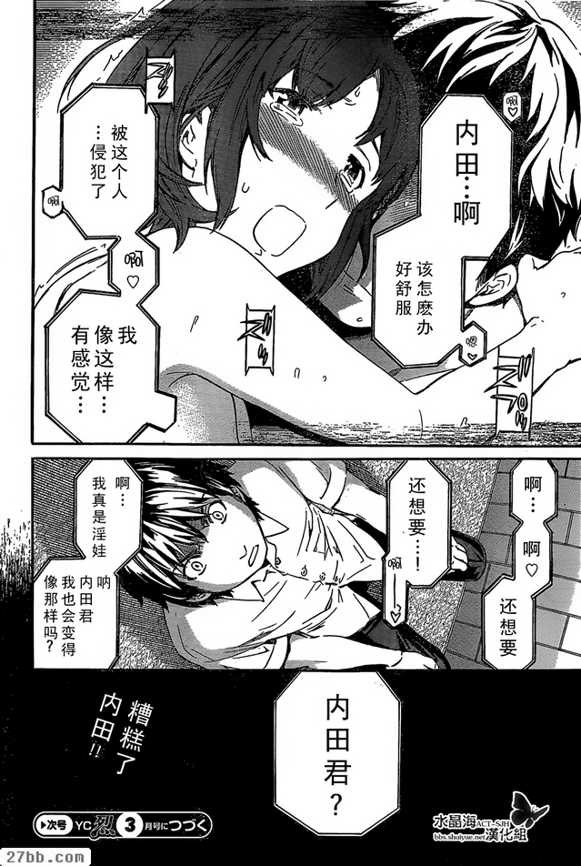 圖檔