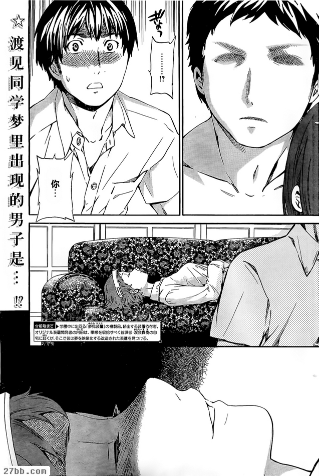 圖檔